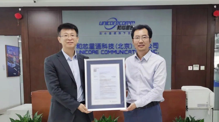Unicore obtient le certificat de gestion de la sécurité fonctionnelle ISO 26262